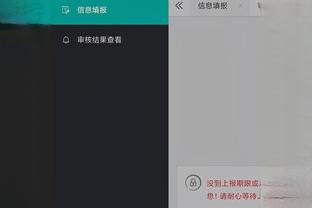 开云app登录入口app下载